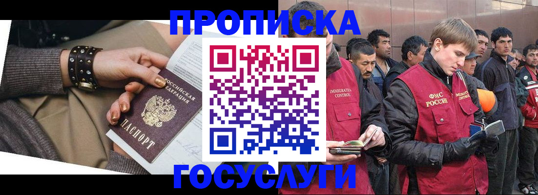 форма 3 в Оренбургской области